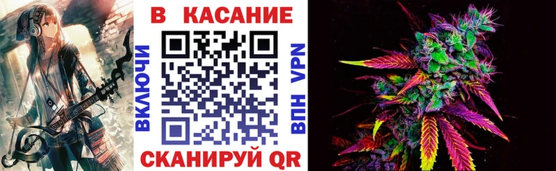 Где можно купить наркотики Дигора APVP Кокаин Мефедрон ГАШИШ