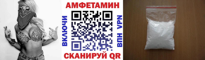 Amphetamine 98%  продажа наркотиков  Дигора 