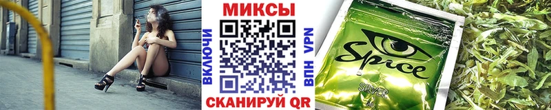 Бутират Butirat  дарнет шоп  Дигора 