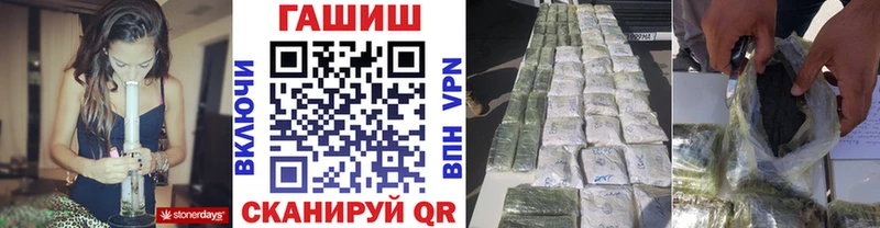 Гашиш VHQ  наркошоп  Дигора 