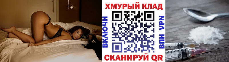 Героин афганец Дигора