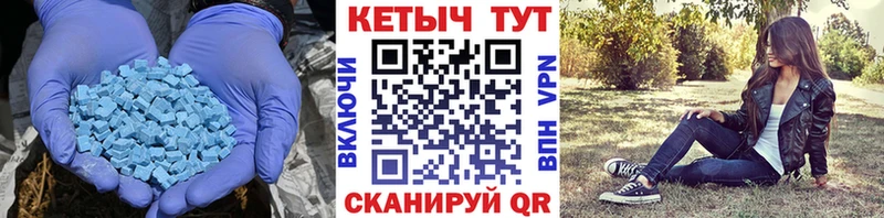 Кетамин ketamine ОМГ ОМГ сайт Дигора цены