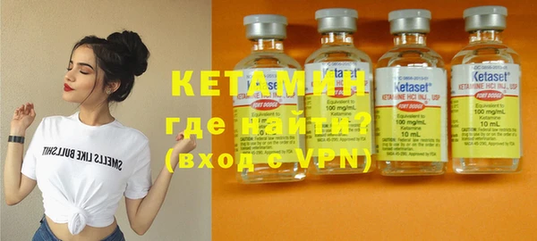 спиды Кодинск