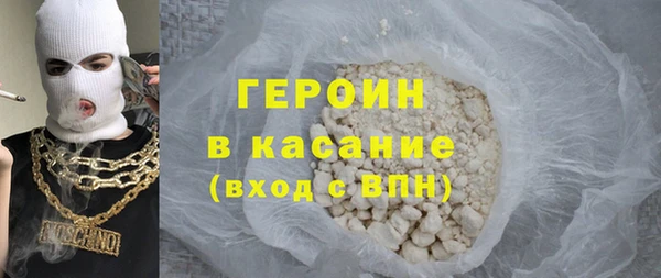крисы Костерёво