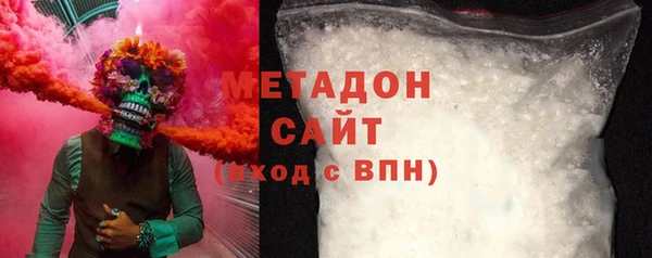 MESCALINE Коряжма