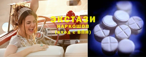 первитин Козловка
