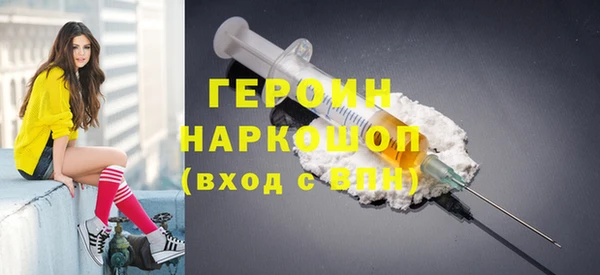 индика Богданович