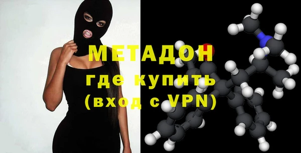 скорость Богородицк
