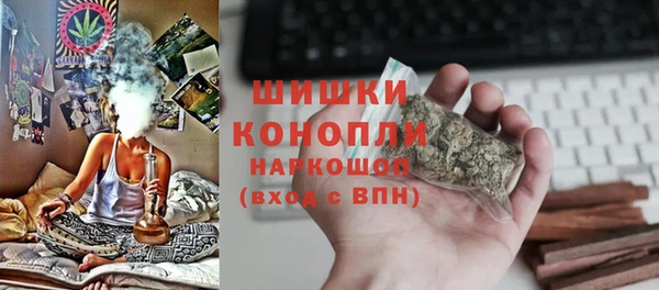 скорость Богородицк
