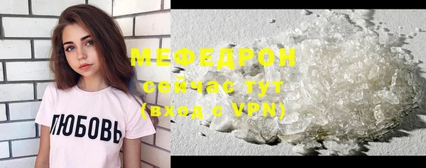 кокаин VHQ Горнозаводск
