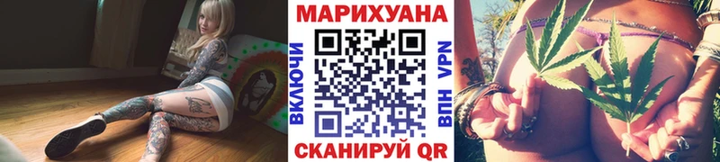 Конопля AK-47  hydra   Дигора 